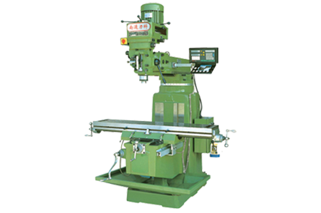 搖臂(bi)萬能銑床6325